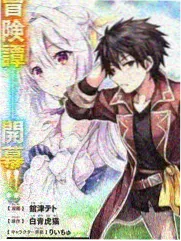 本期专题封面：修复工作室的底片盒