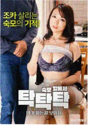 资讯配图：剧集分镜墙与线索图板